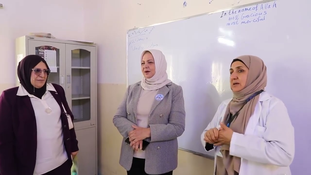 برنامج صحتك تهمنا موضوع الحلقة:-الصحة المدرسية مع :- د. اروى عبد الخالق /مديرة شعبة الصحة المدرسية