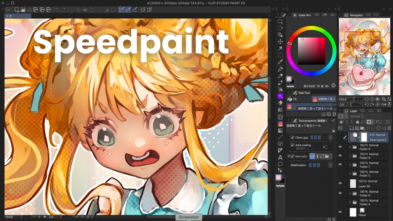 Don't Drop The Cake! ★Clip Studio Speedpaint★