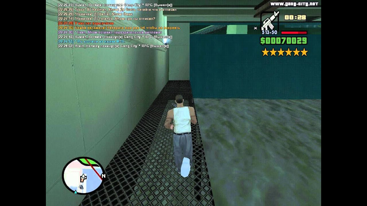 gta sa 2014 03 04 22 27 54 78