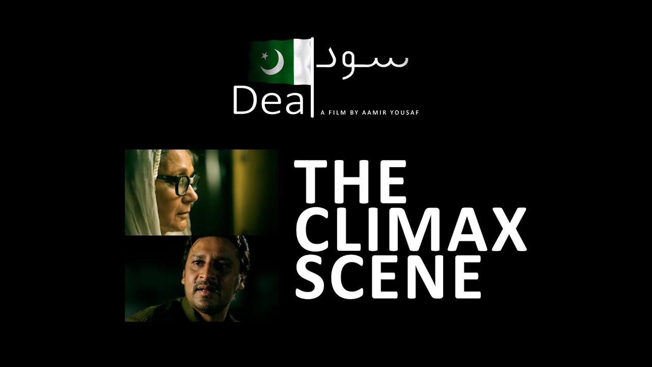 The Climax Scene  l Short Film Deal l BIGTAINMENT