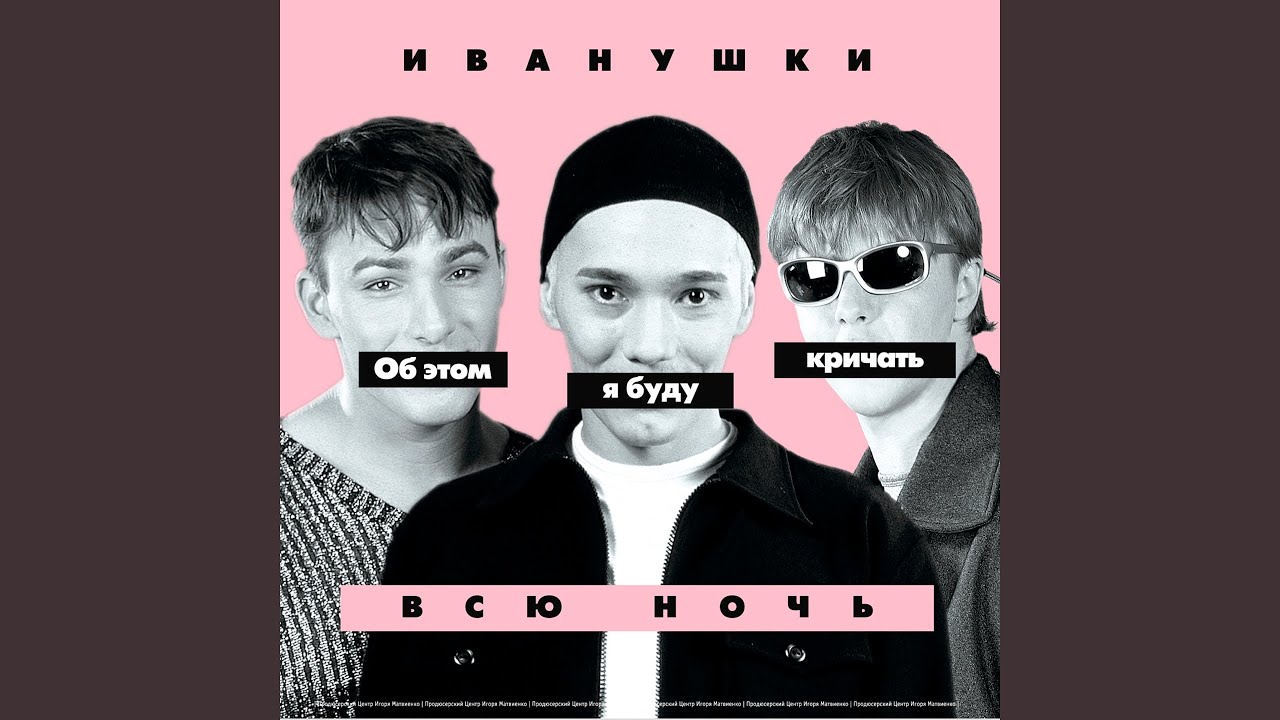 Небо