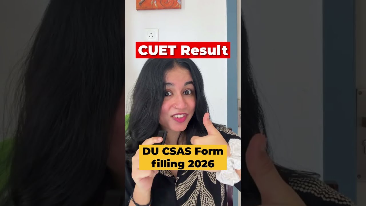 CUET Results 2026🚨(How to check) DU CSAS Portal Update🔥