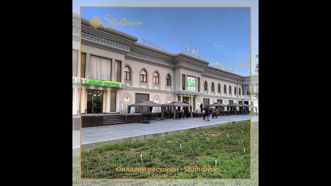 Ангрен. Где остановиться? Обзор гостиницы-ресторана Shohdiyor.