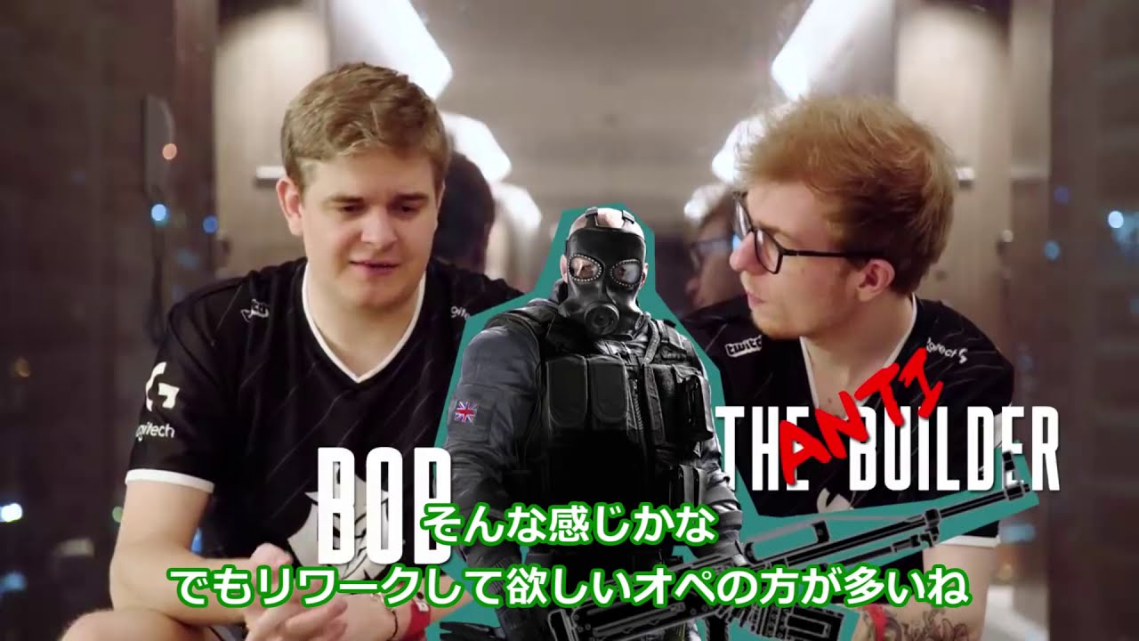 [字幕] Can they agree：意見は一致する？by G2 Fabian&Pengu[R6S]