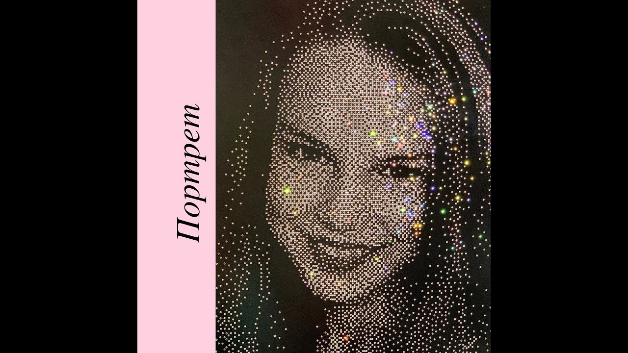 Портрет из страз Сваровски. Crystal portrait