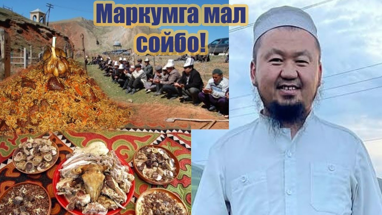 Биз айтпасак башка ким айтат. Акыйкат айтылышы керек.