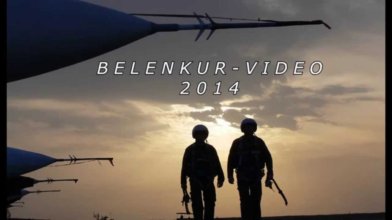 Аэродром ЛИИ @belenkur