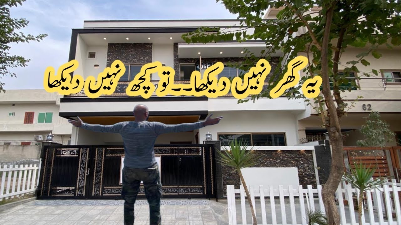 5 Marla House for sale in Jinnah garden Islamabad PECHS|| unlocking the Dream