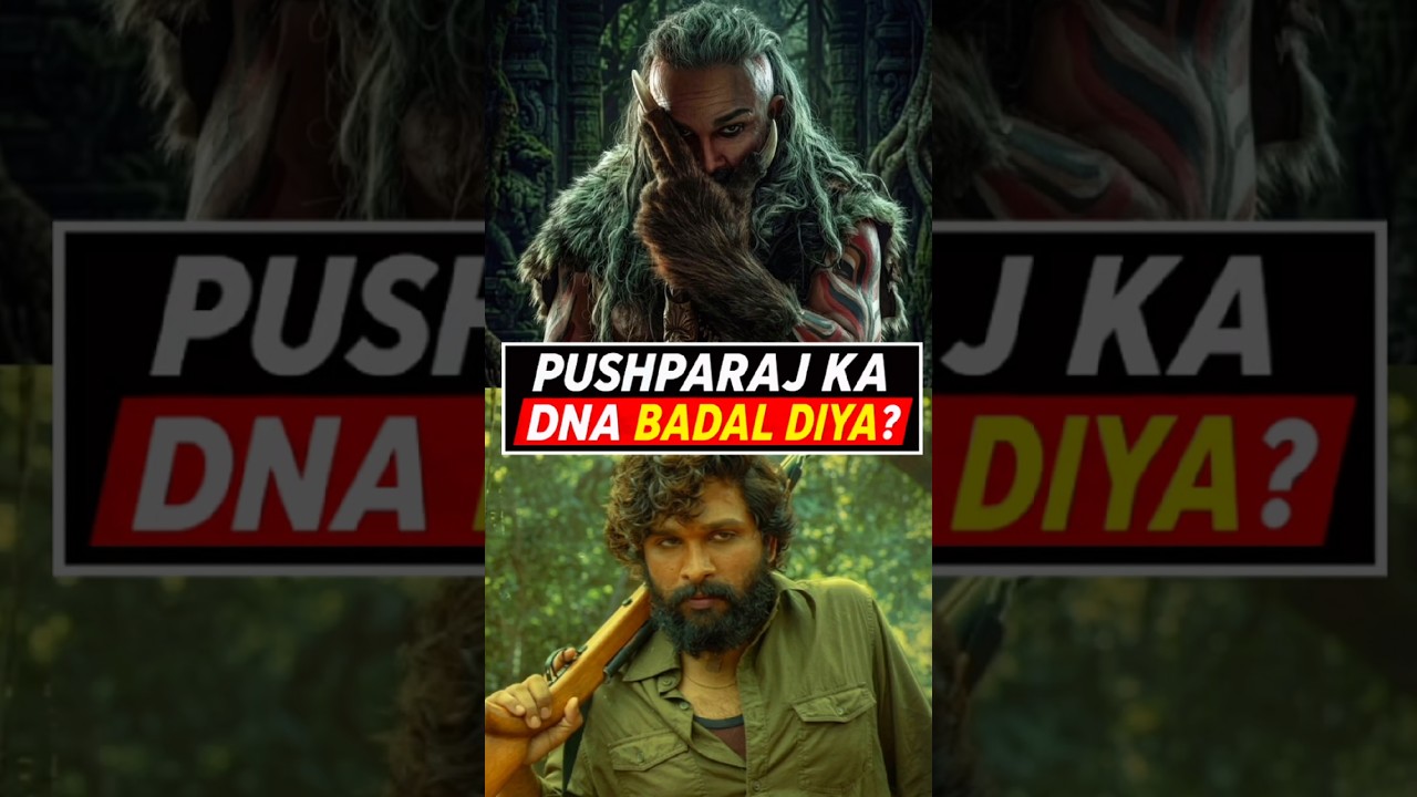 Raaka: Allu Arjun x Atlee | Allu Arjun As Beast Mode? 👹 DNA Experiment Revealed!
