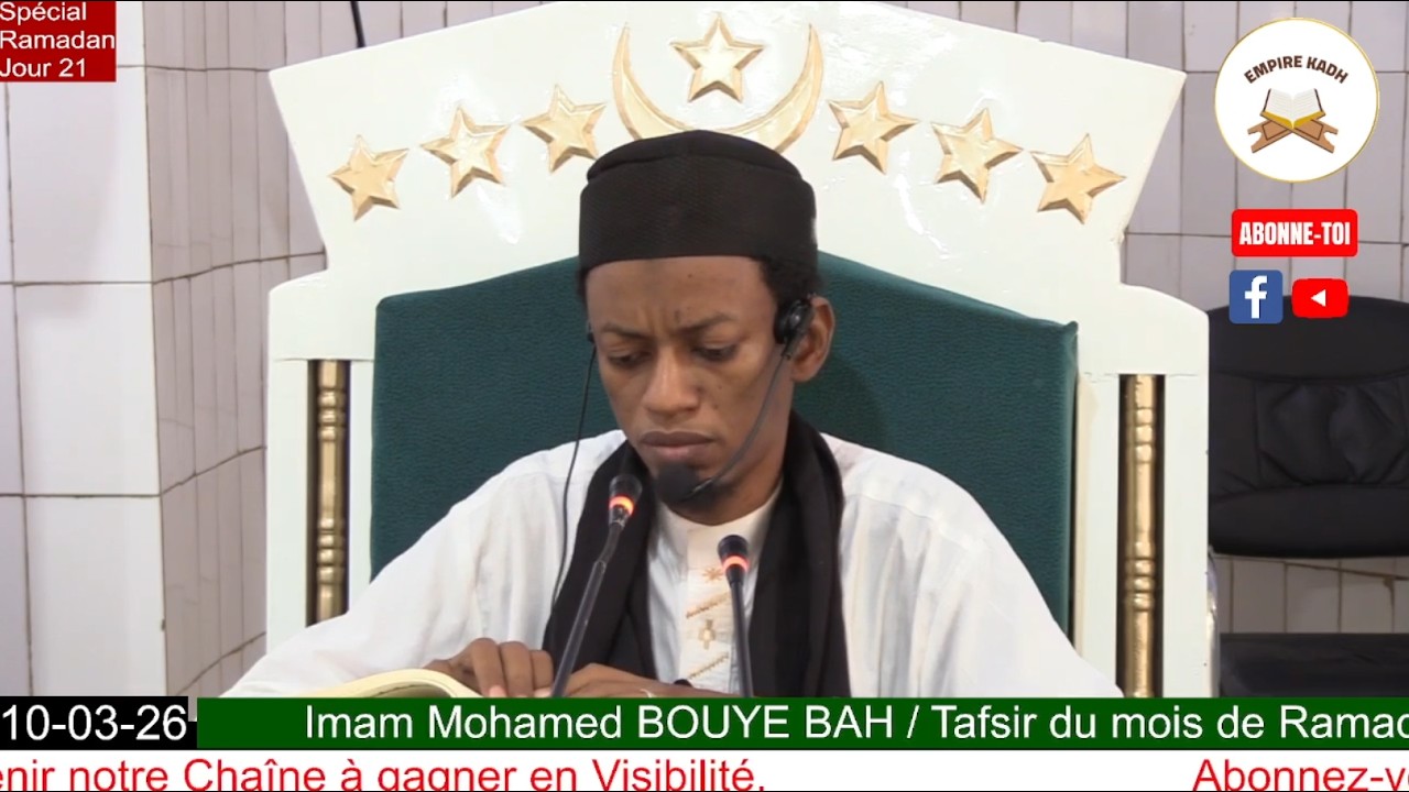 Imam Mohamed Bouyé BAH Spécial Ramadan 2026 Jour 21