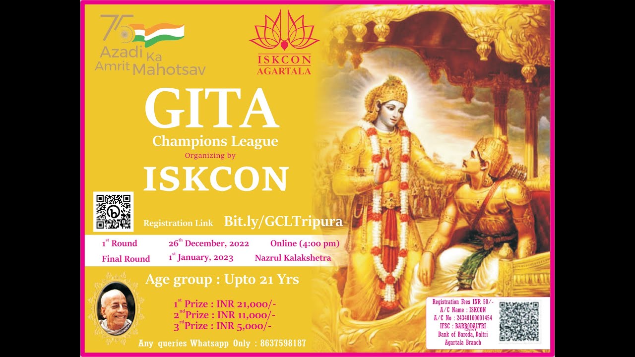 Practice classes I - Gita Champions League