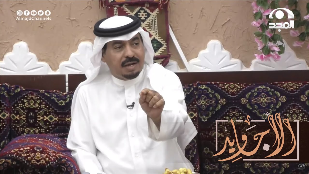 غني دارت عليه الدنيا وصار فقير فاشتغل عامل على حمار في بيت كبير ثم حدثت المفاجأة | صالح الحصيني