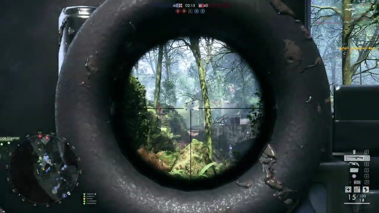 battlefield 1