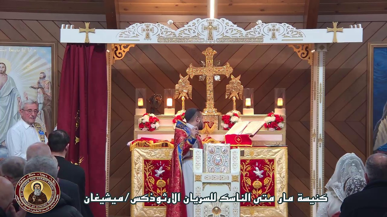 احد وحي يوسف Sunday of St.Joseph's revelation 12/14/25