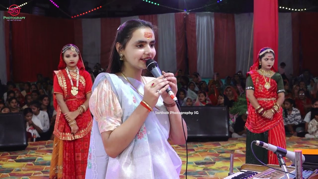 #मैया म्हारी सोरठ देश से आई रनूबाई। गढ़ गुजरात पुजाई। गायिका बहन लगन बिश्नोई sarthak photography SG