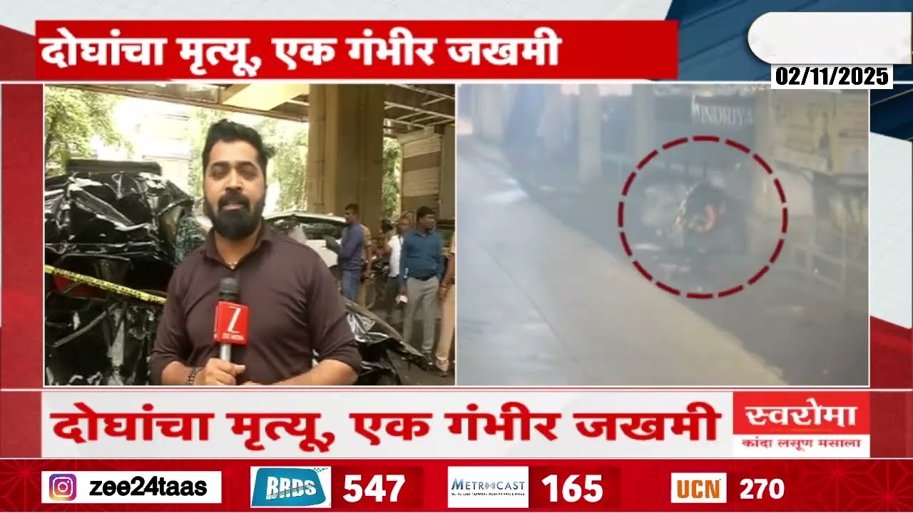 Pune Koregaon Park Speedy Car Accident Hits Metro Pillar |कोरेगाव परिसरात भीषण अपघात | Zee24Taas