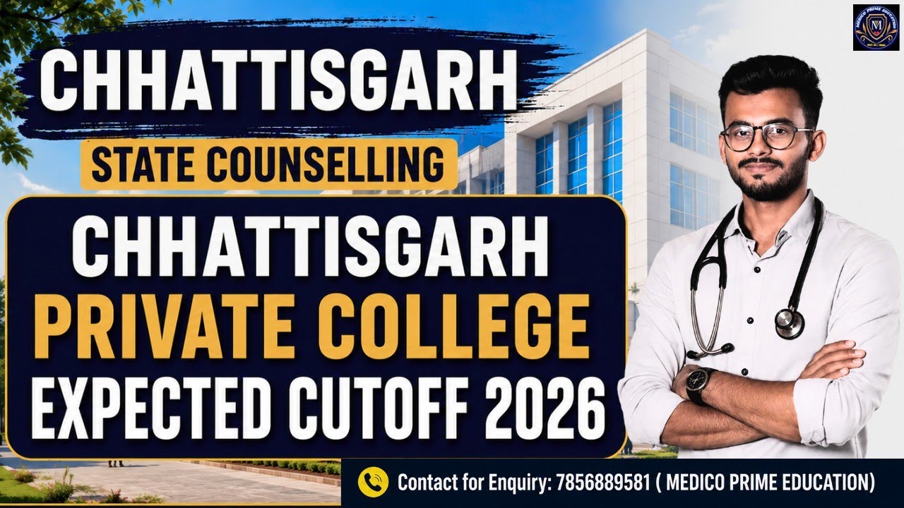 Chhattisgarh Private College Expected Cutoff 2026 | NEET 2026 MBBS Expected Cutoff #reneet2026 #neet