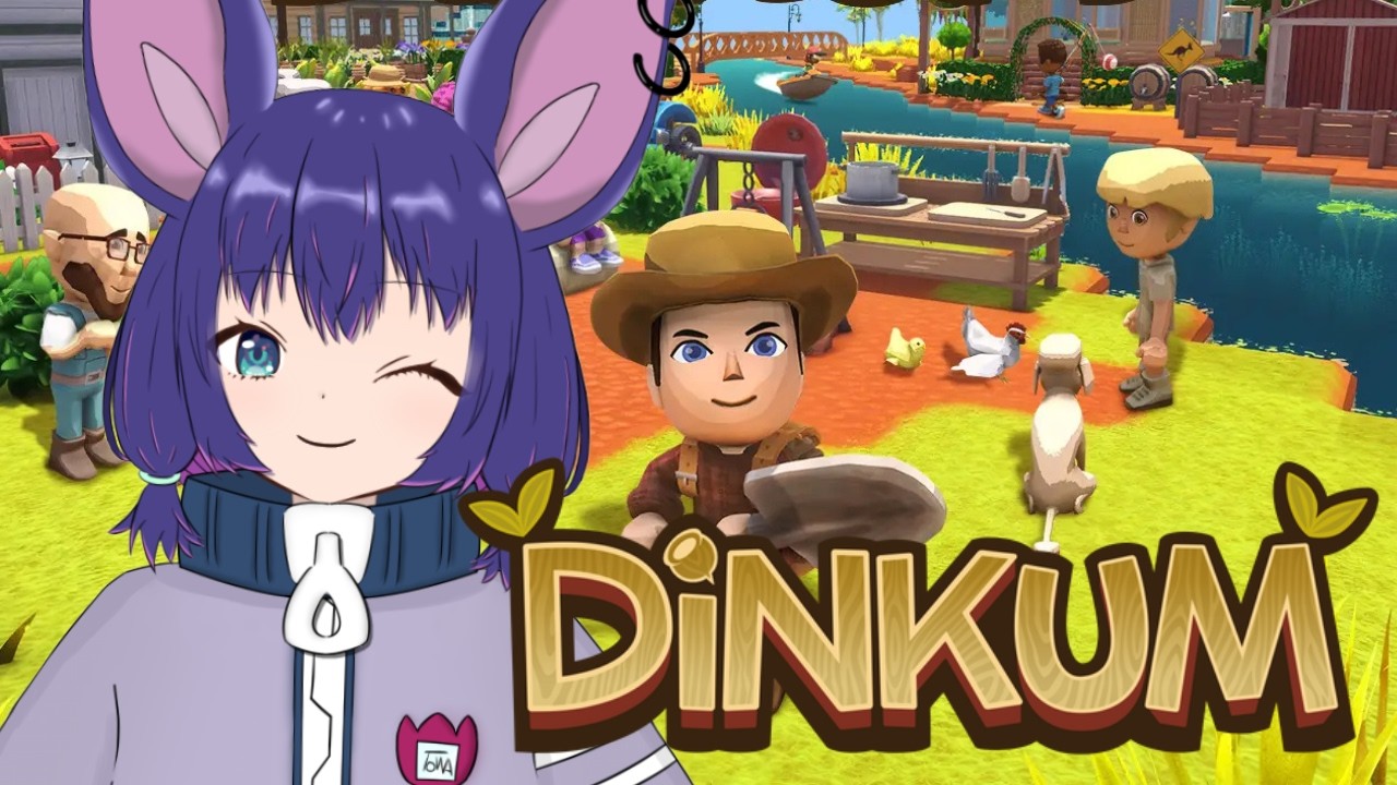 【Dinkum(ディンカム)】毛刈りの季節【VTuber／篭 音羽】