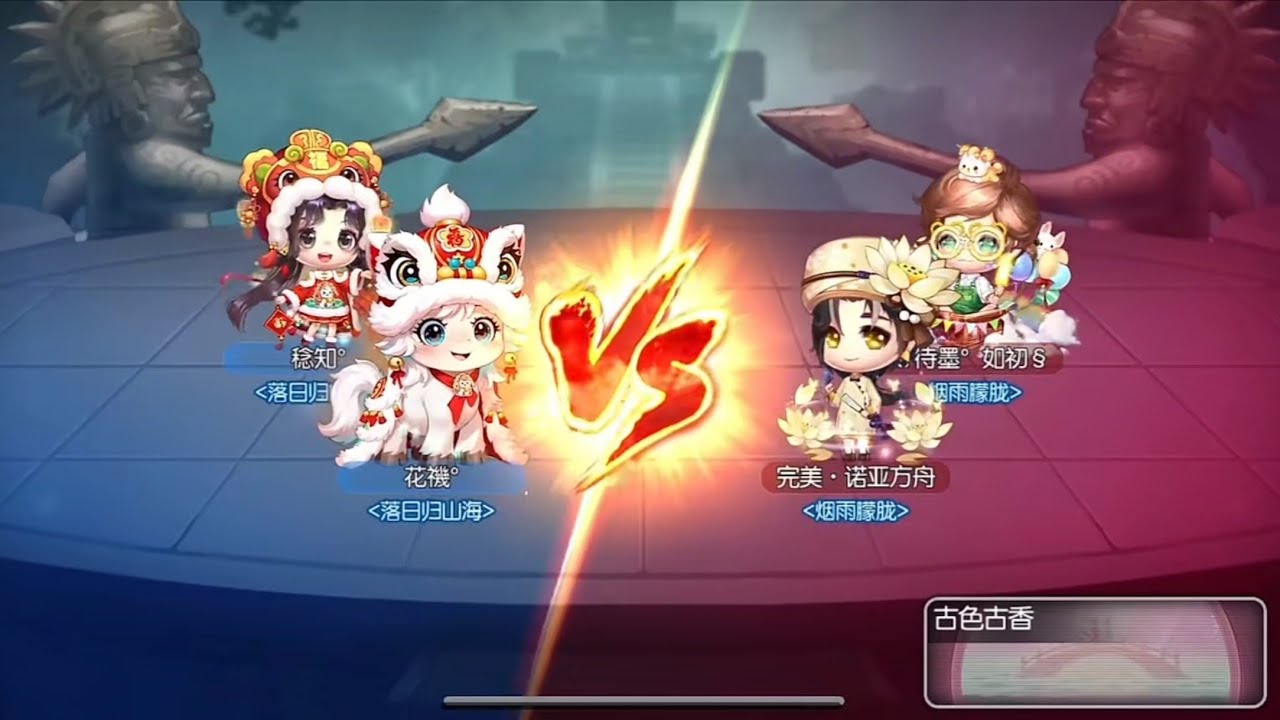 DDTank China New Pet Game Play Review Pet Mới Liệu Có Mạnh Trong Thực Chiến