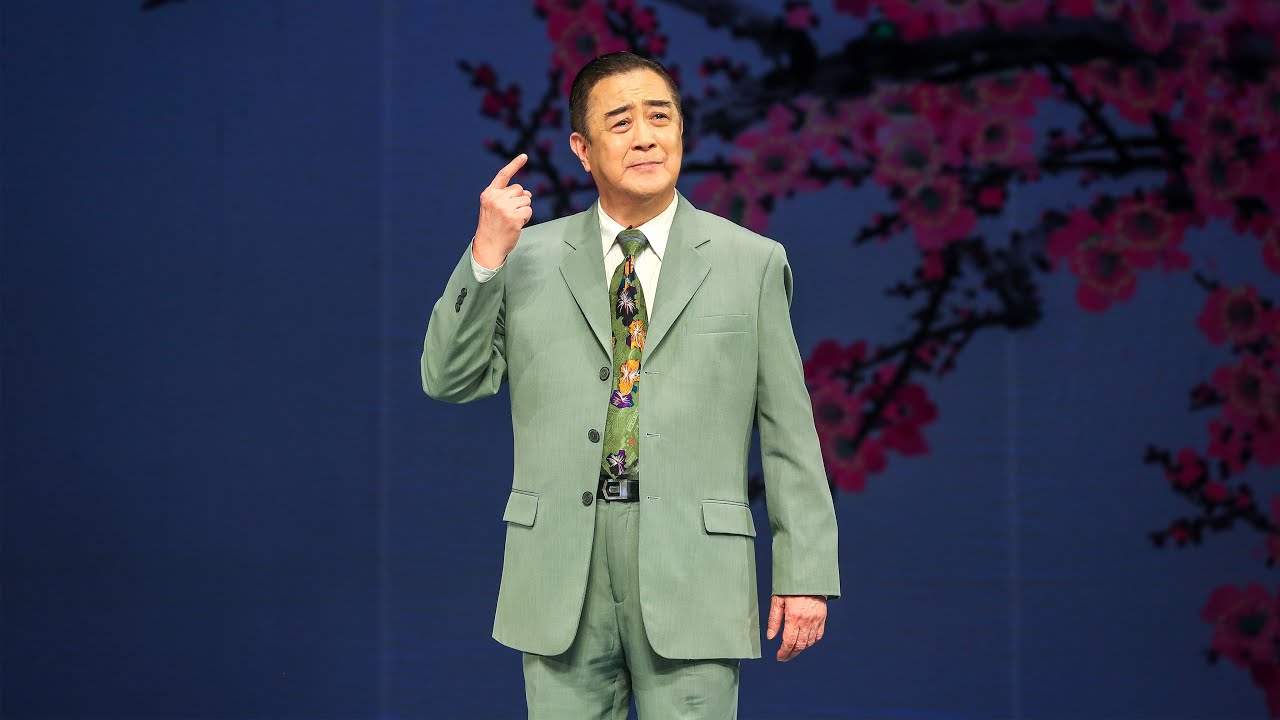 粵劇網上學堂 第十三集 唱：南音