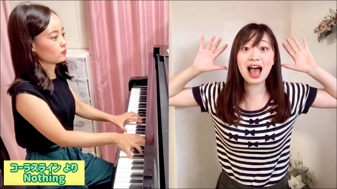 【歌詞付き】コーラスライン”Nothing”/A Chorus Line 【ミュージカル】【歌ってみた】