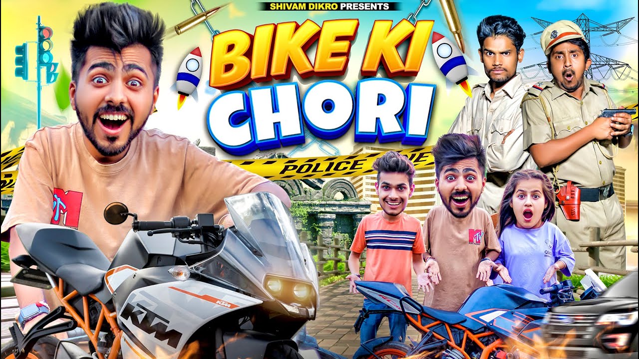 Bike Ki Chori || Shivam Dikro