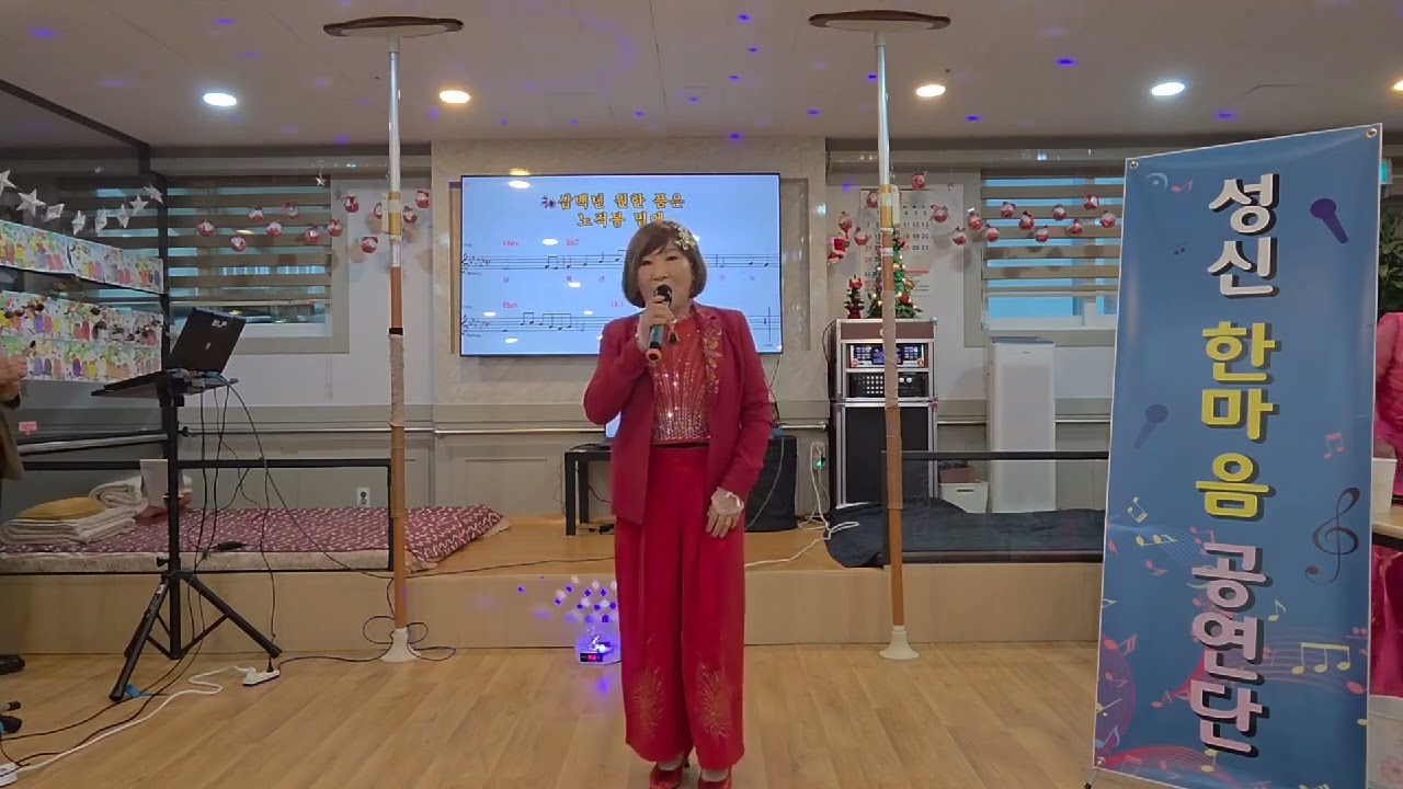 목포의눈물.🎶   커버.🎊  정엽백향  🎤