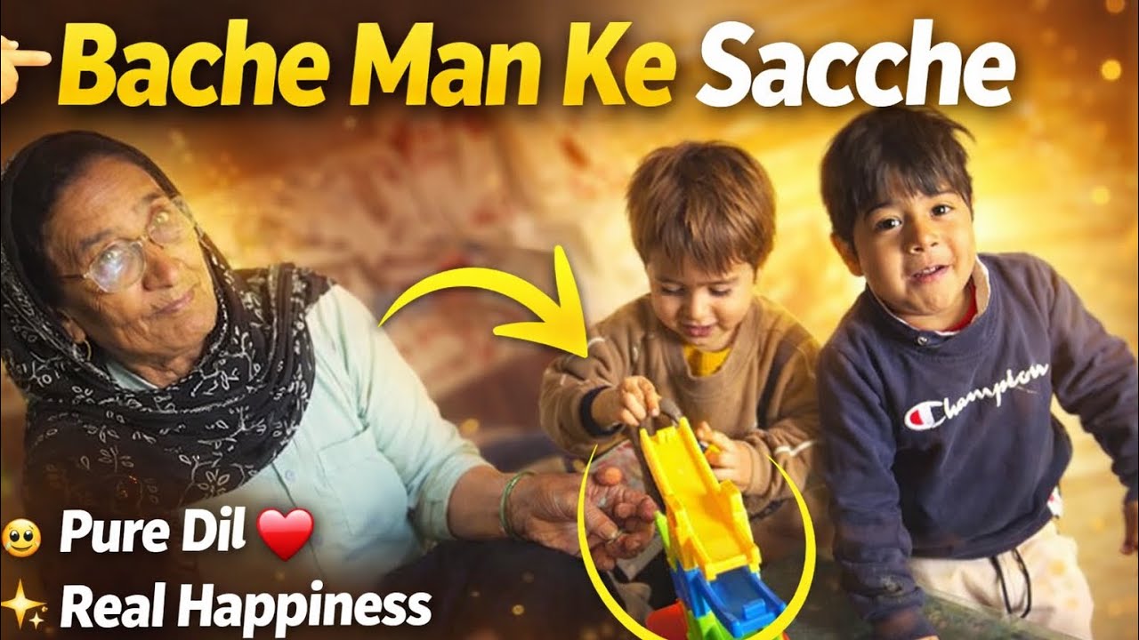 A Day of Pure Innocence | Heartwarming Moments with Kids & Dadi || Daksh0008
