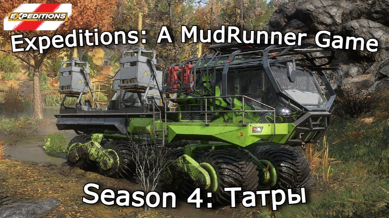 Expeditions: A Mudrunner Game — Татры | Контракты и поручения часть 6 | Выпуск 33