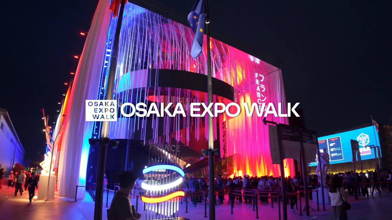 【フランスパビリオン「愛の讃歌」】 EXPO2025  OSAKA EXPO WALK vol 29