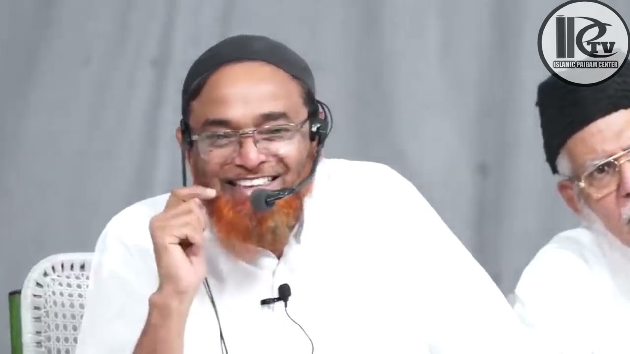 Amal nahi Amale Saleh zaruri hai by Hafiz Jalaluddin Qasmi