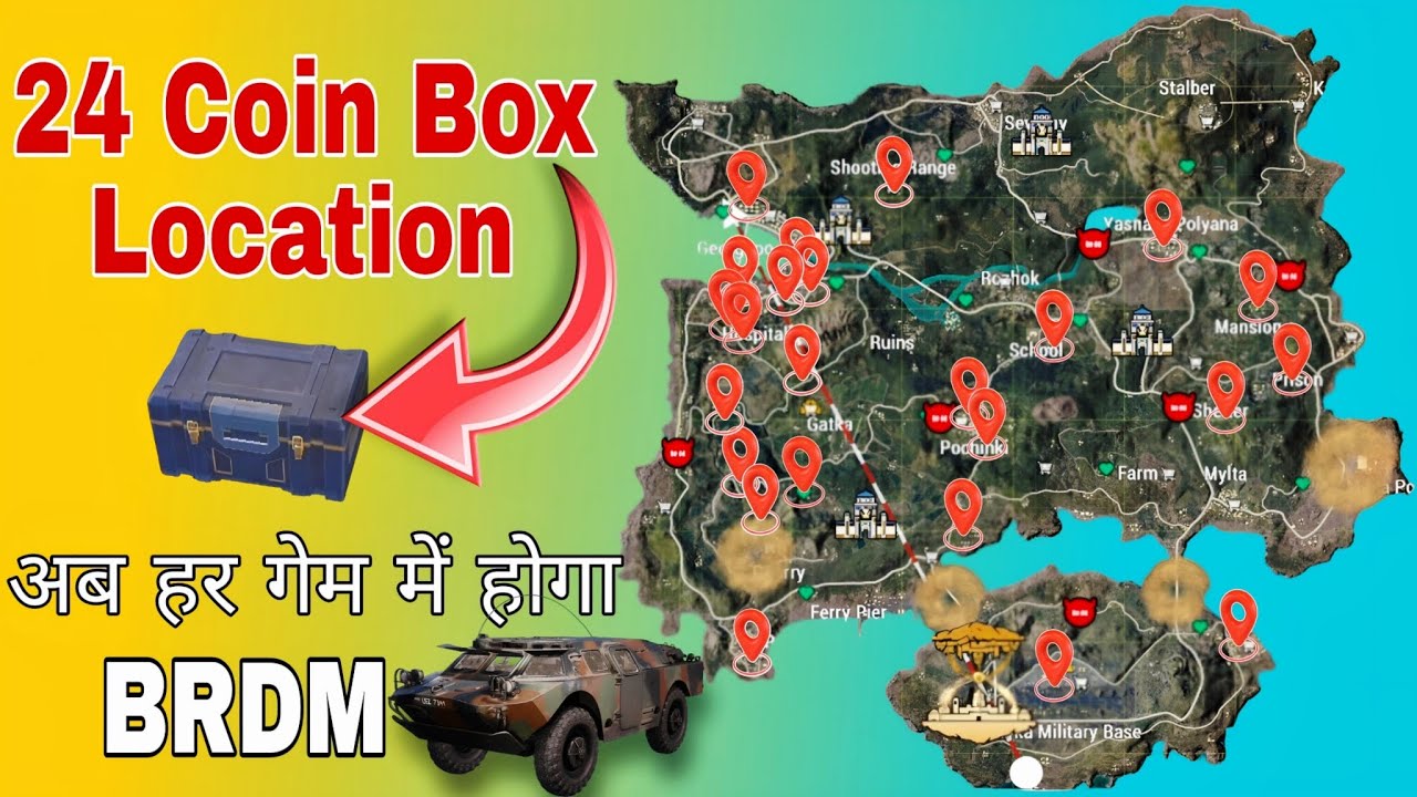 Bgmi Token Box Location || Coin Box Location in Bgmi || Bgmi Main Coin Box Kahan Kahan Milta Hai