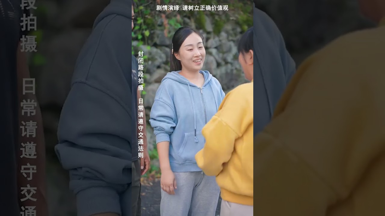 Countryside Mother-in-Law & Daughter-in-Law: The Heartwarming Bond