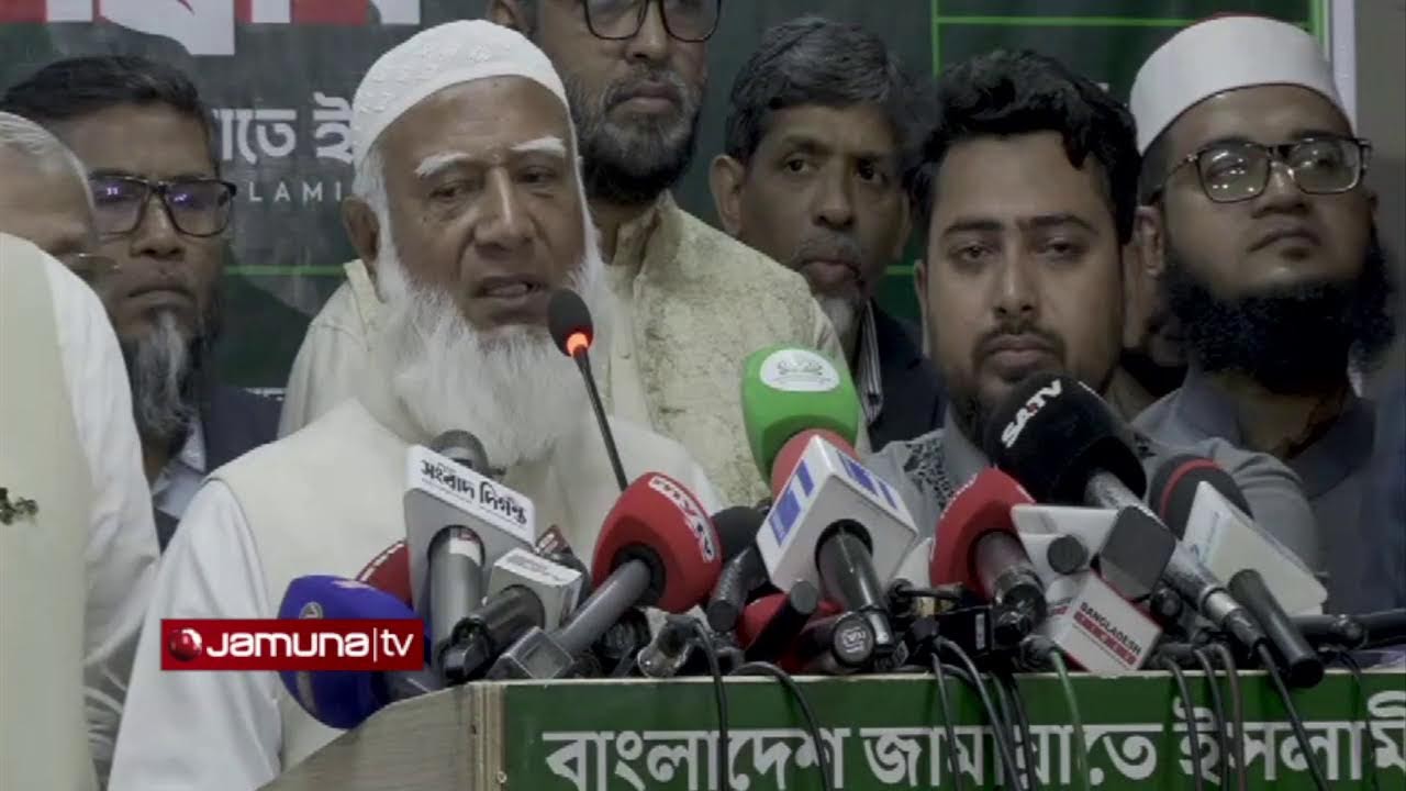 কথা বলছেন জামায়াত আমির