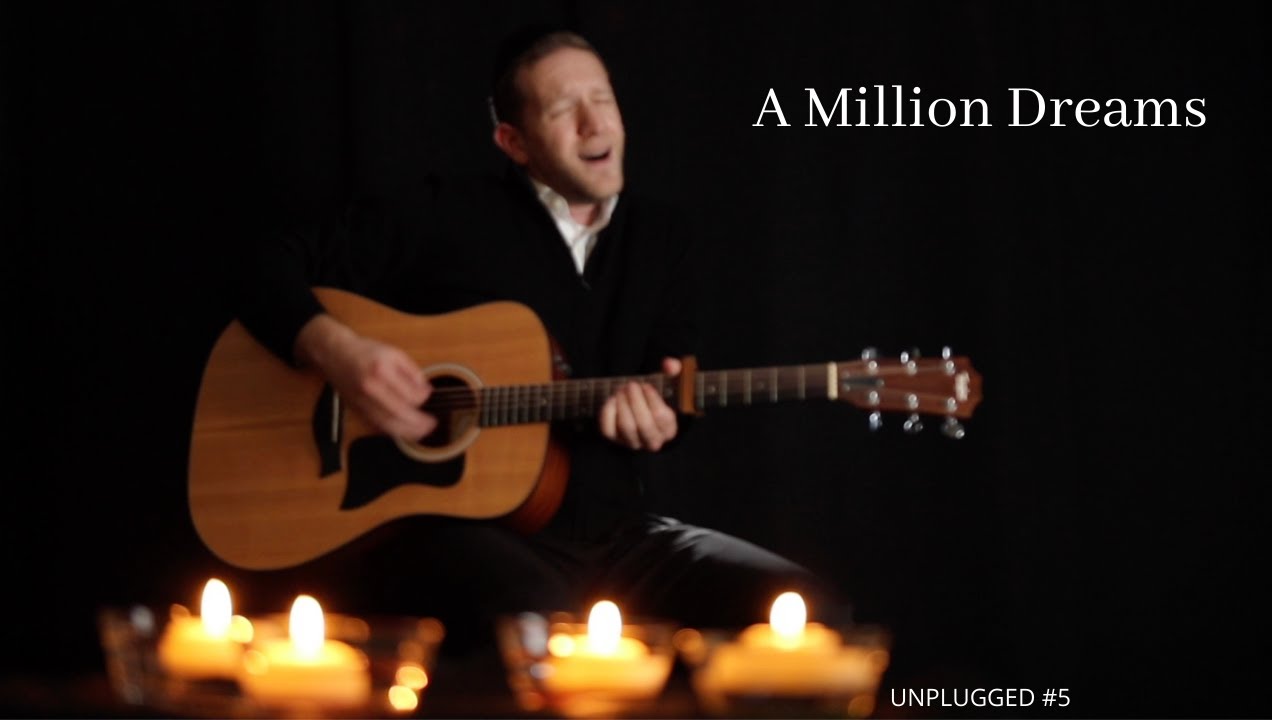 DOVID LOWY- A Million Dreams [Unplugged #5]