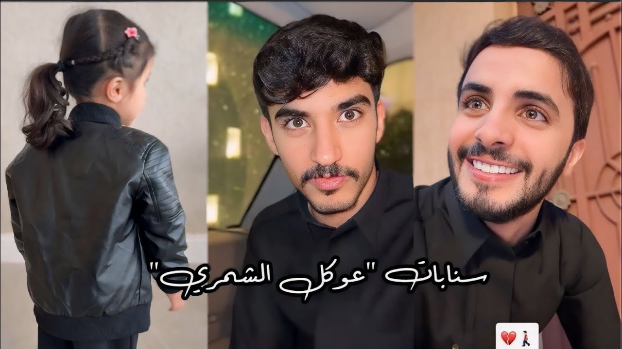 سنـابات 
