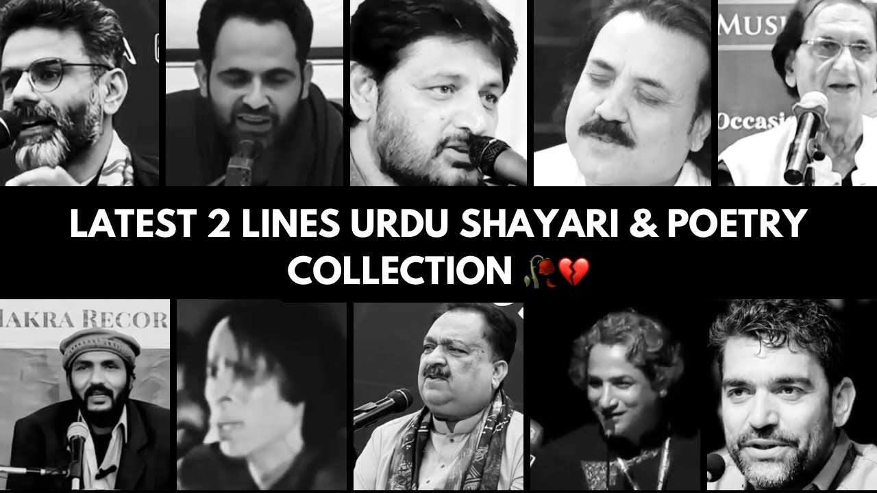 Latest 2 Lines Poetry & Shayari Collection || Urdu Shayari Collection || Rang_e_ishq ||