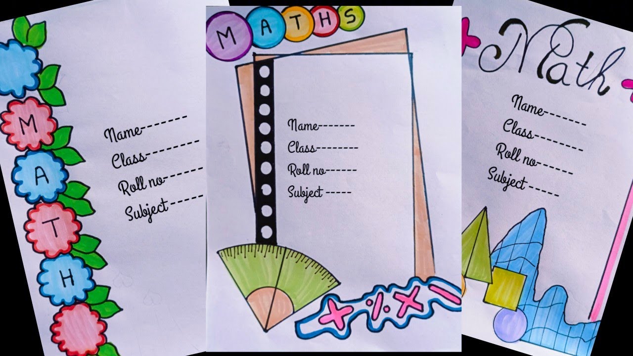 Математика /Математический проект /Проектные работы /Дизайн титульной страницы /Дизайн рамки / Ти...