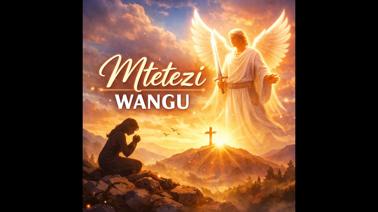 Mtetezi Wangu