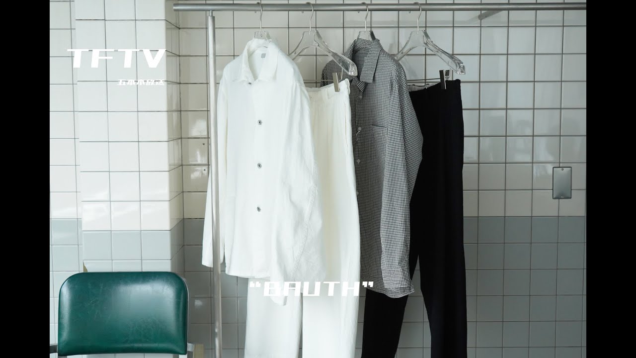 TFTV - BAUTH -