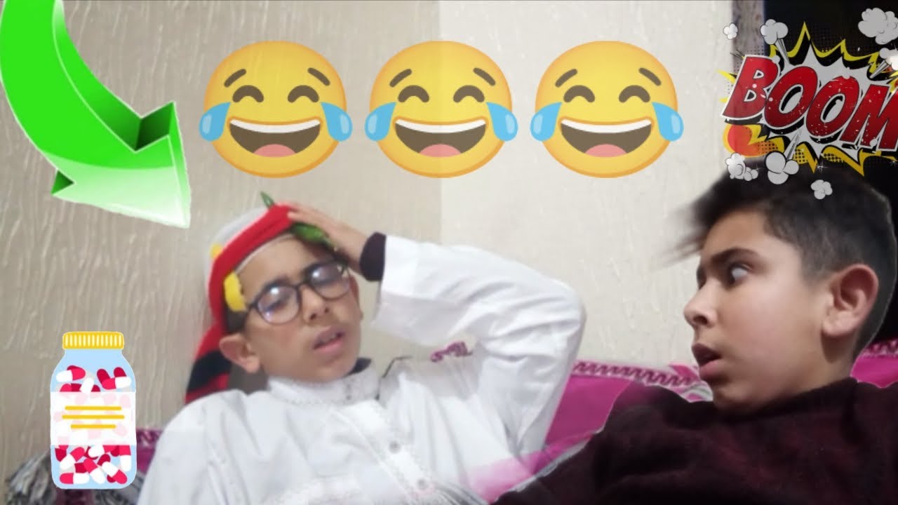 الأب المغربي فاش كيبغي يدير مقلب  😂😂