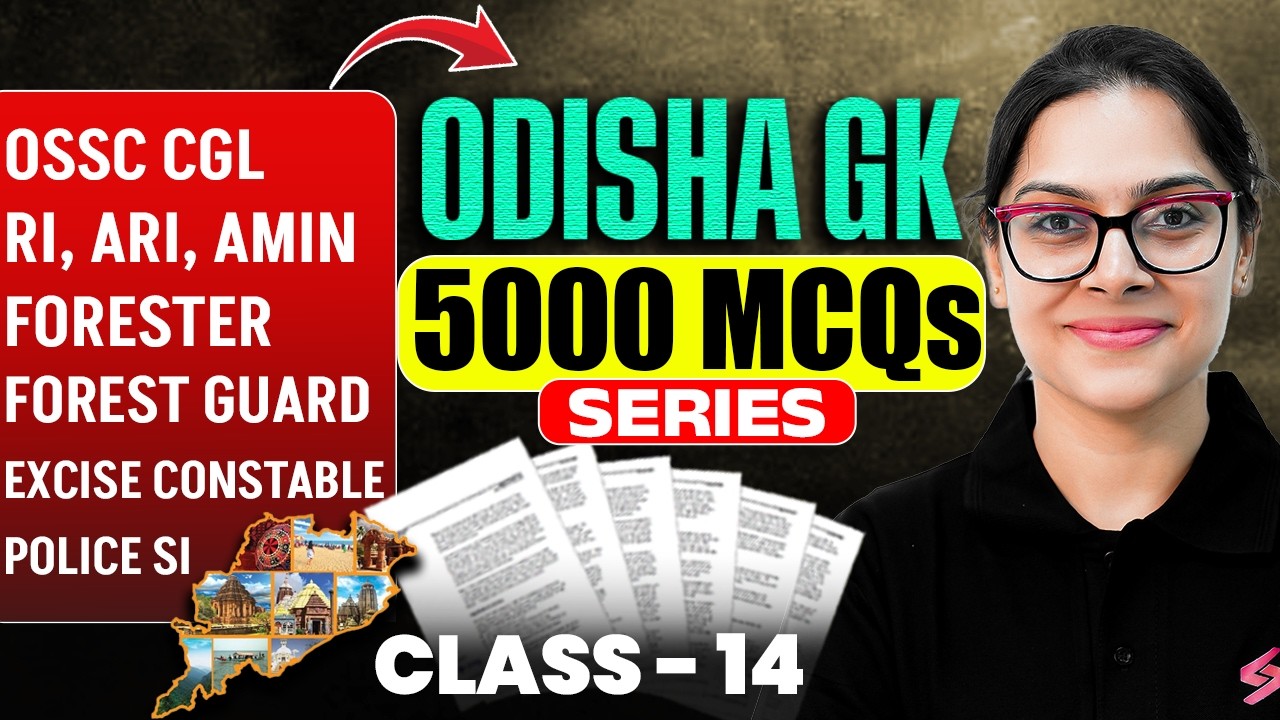 OSSC CGL, RI AMIN Mains, Odisha Forest Guard 2026 | Odisha GK | 5000 MCQs Series | Sai Ma'am #14