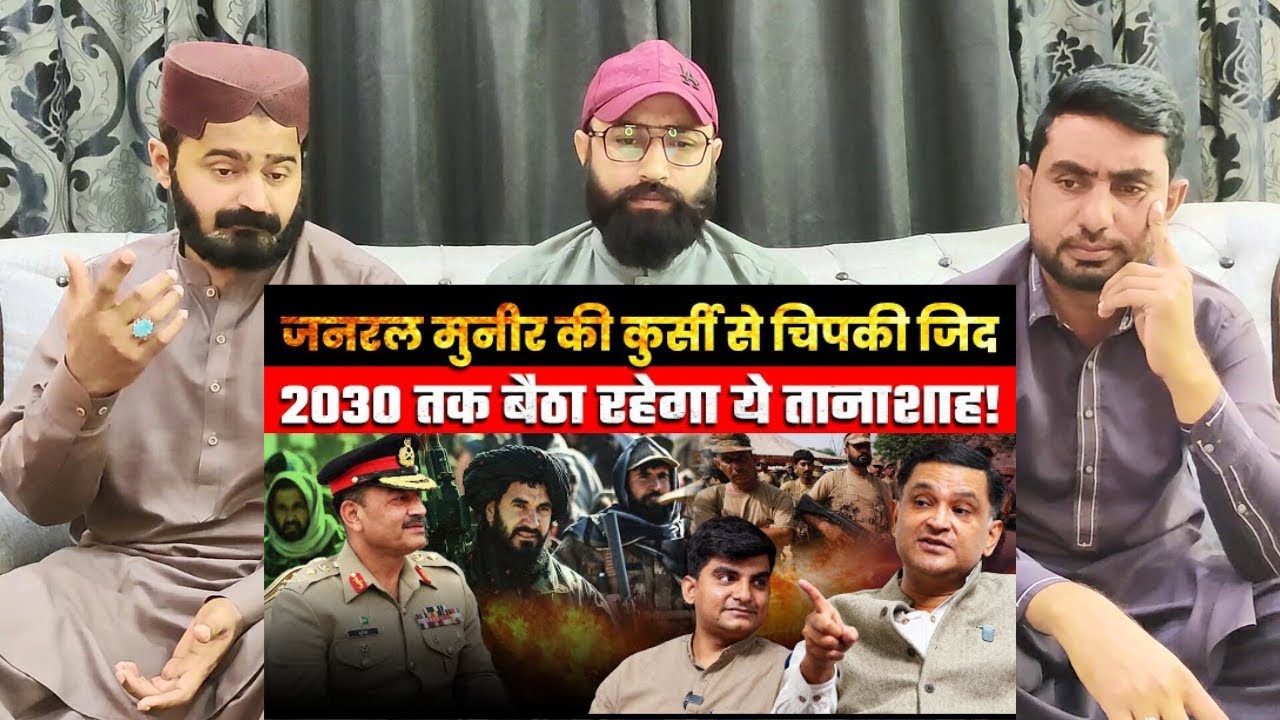 General Munir’s Power Obsession The Dictator Who Won’t Let Go  Major Gaurav #pakistanireaction