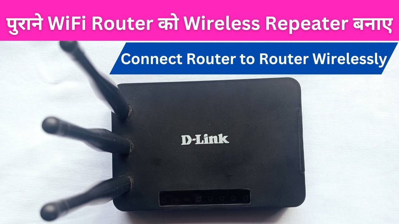 D-Link DIR 806IN - D'Link DIR 806IN Repeater | Router Reset and Setup | WiFi Repeater Setup