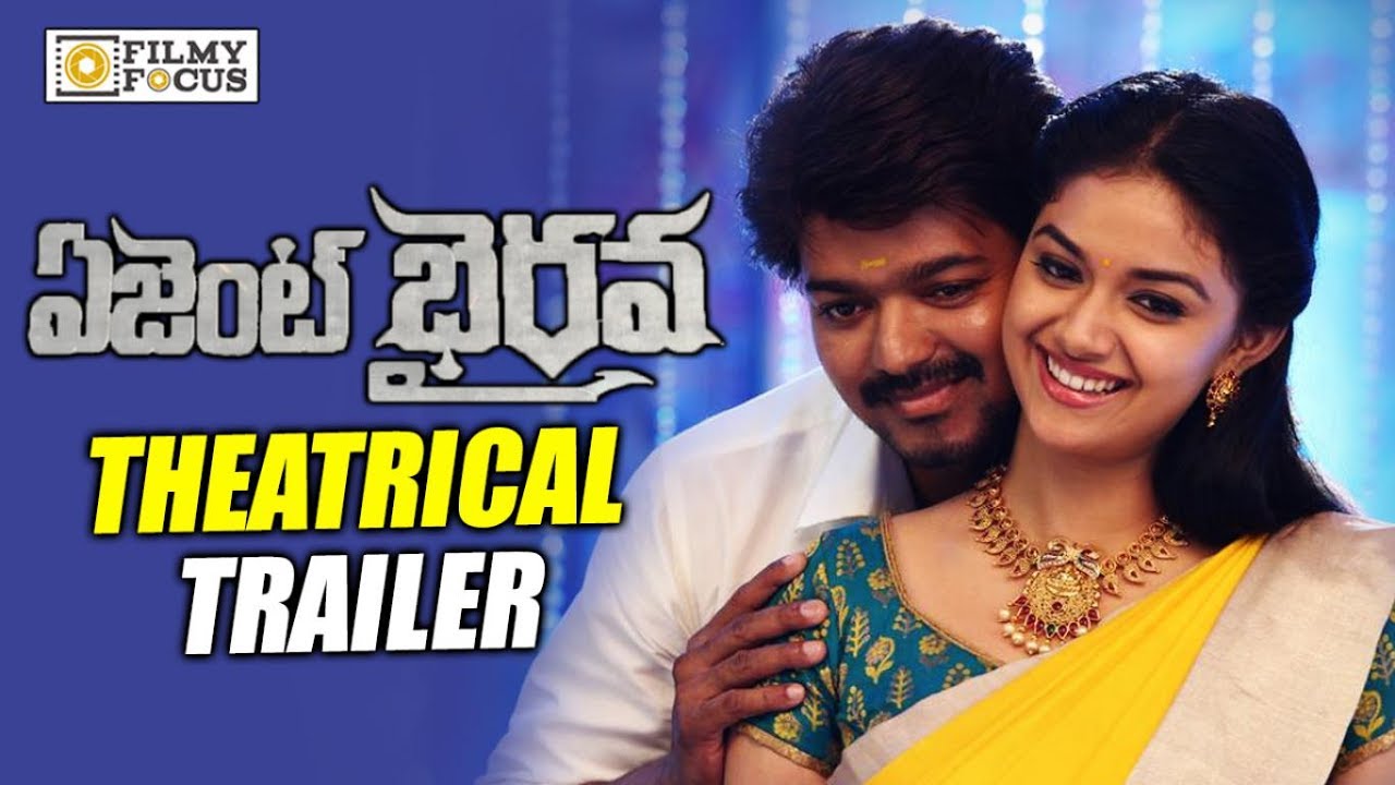 Agent Bhairava Telugu Movie Official Theatrical Trailer || Vijay, Keerthy Suresh - Filmyfocus.com