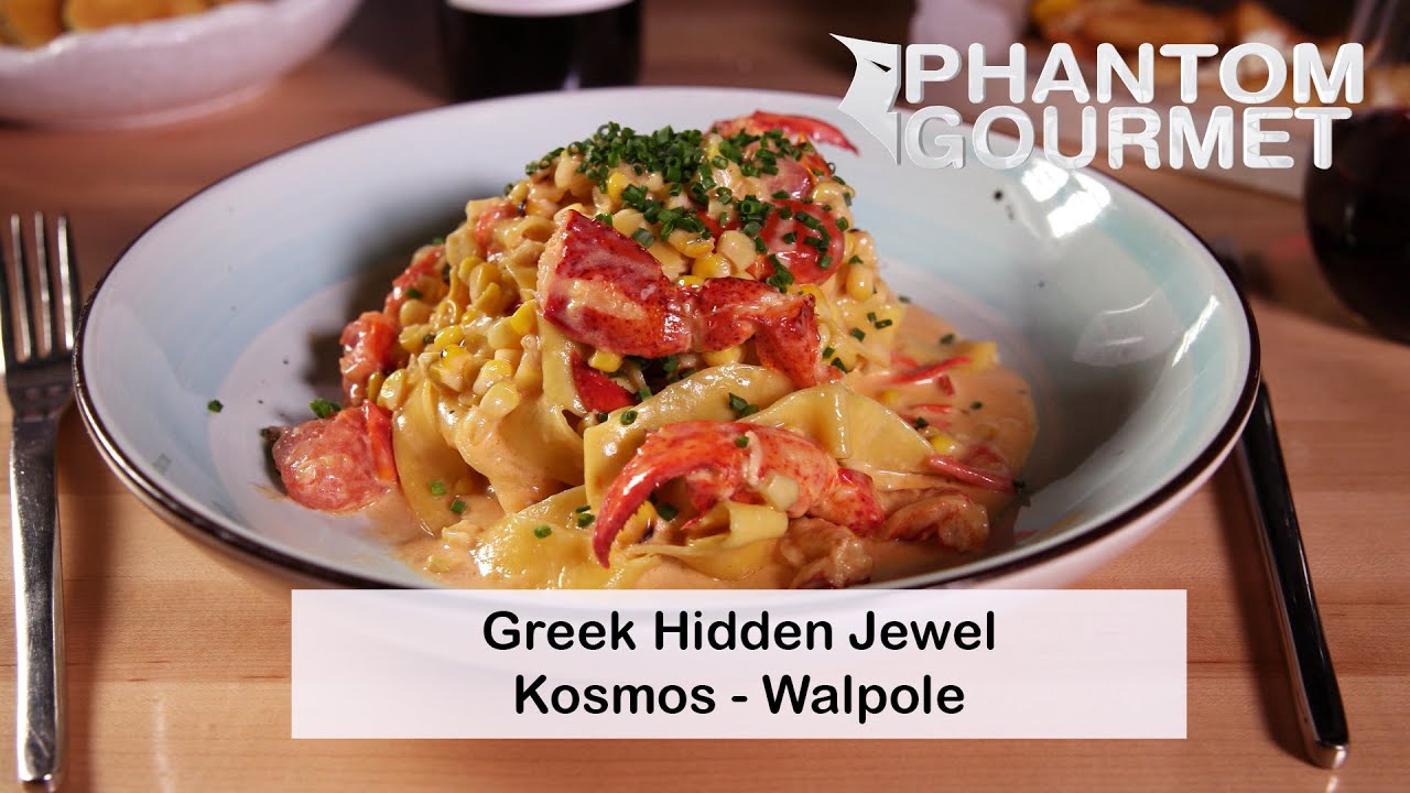 Greek Hidden Jewel: Kosmos in Walpole