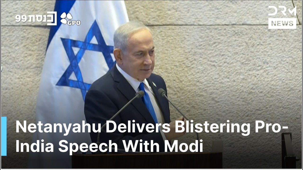 FULL SPEECH: Netanyahu Heaps Praise on PM Modi, Calls India-Israel Alliance Unbreakable | AC1G