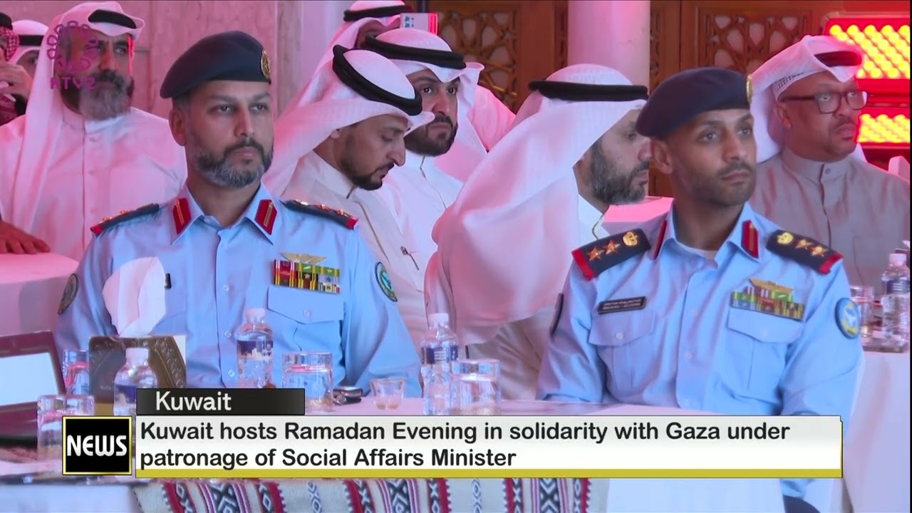 Kuwait hosts Ramadan Evening ...