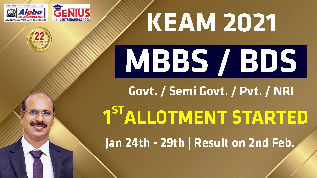 KEAM 2021 | MBBS, BDS Allotment Started | KEAM Option Registration 2021 | Alpha Academy | Rojes Jose