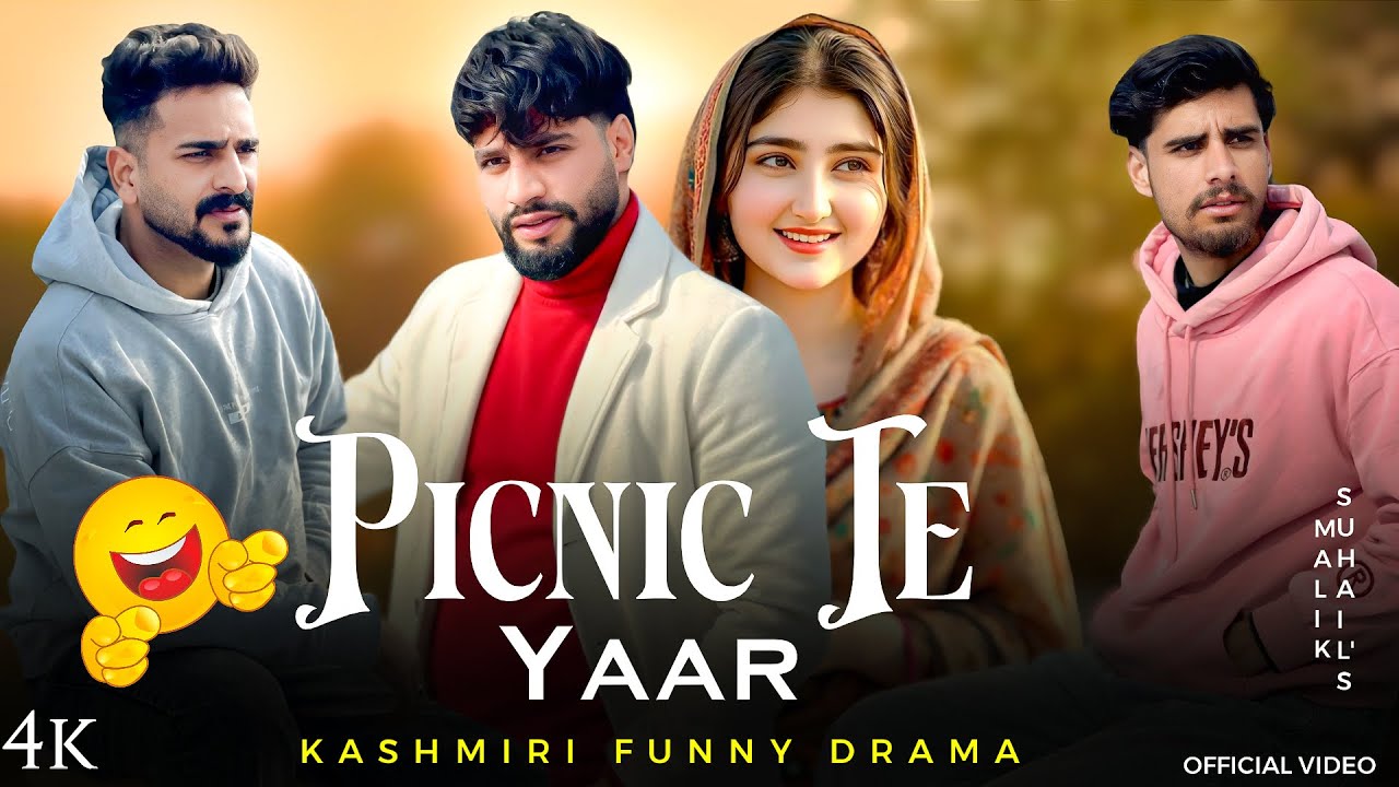 PICNIC TEH YAAR 🤣🤣 FUNNY KASHMIRI DRAMA BY @maliksuhail02 
